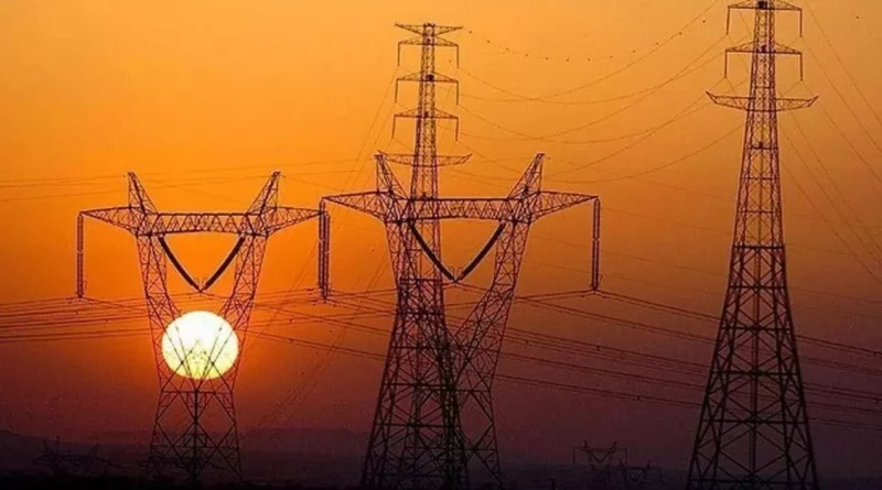 Elektrik kesintiden etkilenecek bölgeler