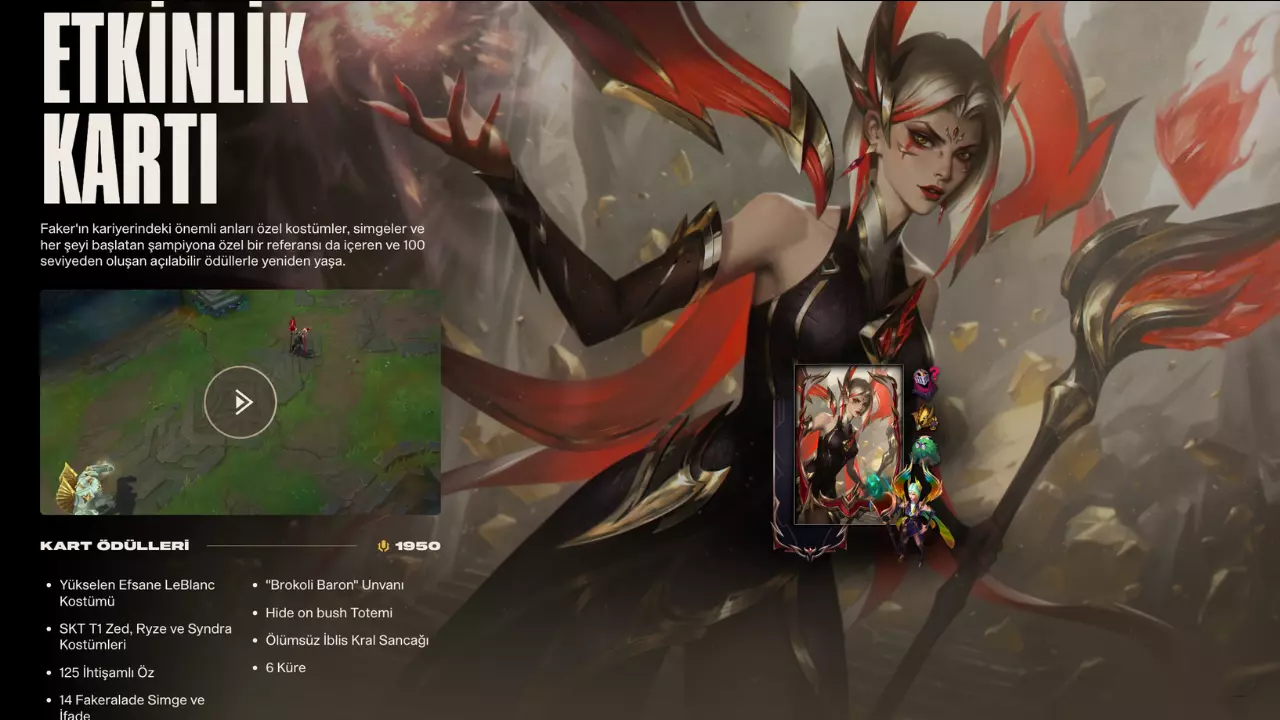 League Of Legends 2024 etkinliği ne zaman?