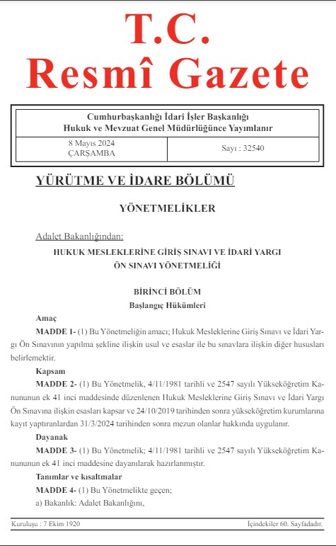Hakim ve savcı yardımcılığı için ön sınav şartı getirildi! Hakim ve savcı yardımcılığı ön sınavı ne zaman? 2