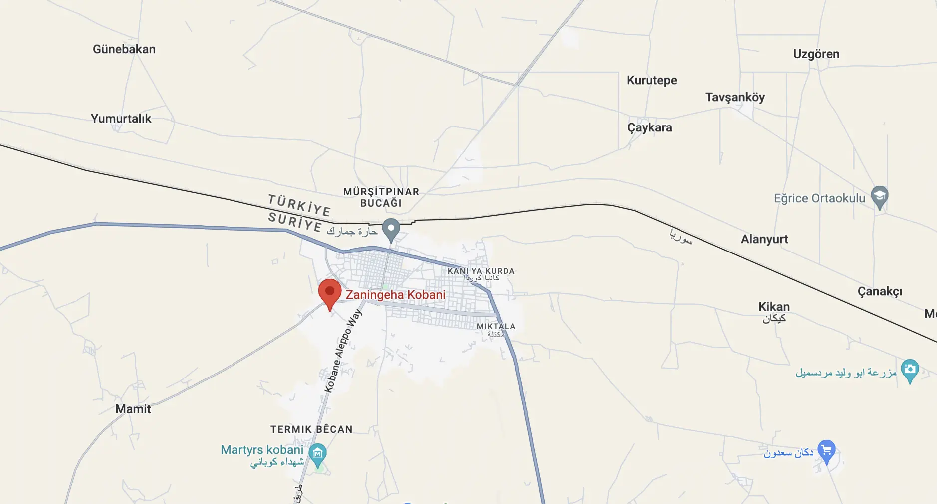 Kobani Üniversitesi nerede?