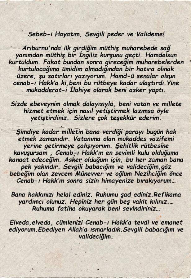 milli mücadele yıllarında cephedeki askerlerimizin ailelerine yazdığı mektuplar