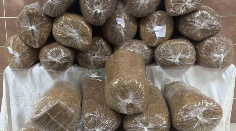 Eskişehir'de Jandarma 200 Kilogram Faturasız Tütün Ele geçirerek Kaçakçılıkla Mücadele Etti 1