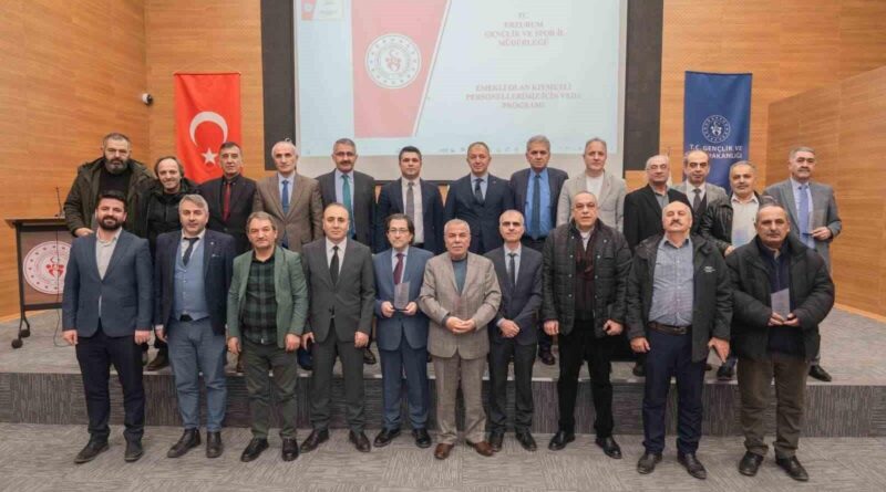 Erzurum Gençlik ve Spor İl Müdürlüğü'nden Emekli Personel için Veda Yemeği 1