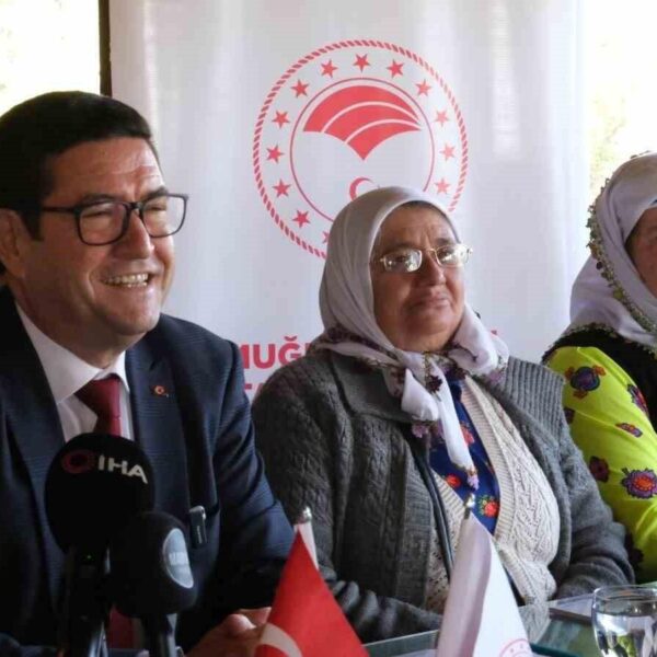 Muğla Tarım ve Orman Müdürlüğü