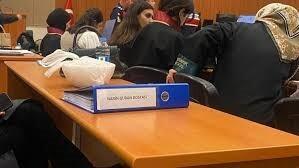 İddianamede Narin Güran Cinayeti'nde 15 Şüpheli Hakkında 'Suçluyu Kayırma' Suçundan Ceza Talep Ediliyor 1