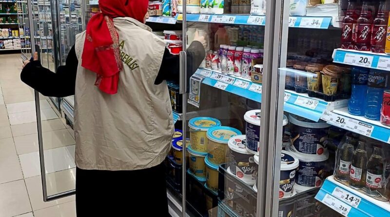 Ortaca'da Ramazan Ayında Gıda Kontrolü Arttırıldı 1