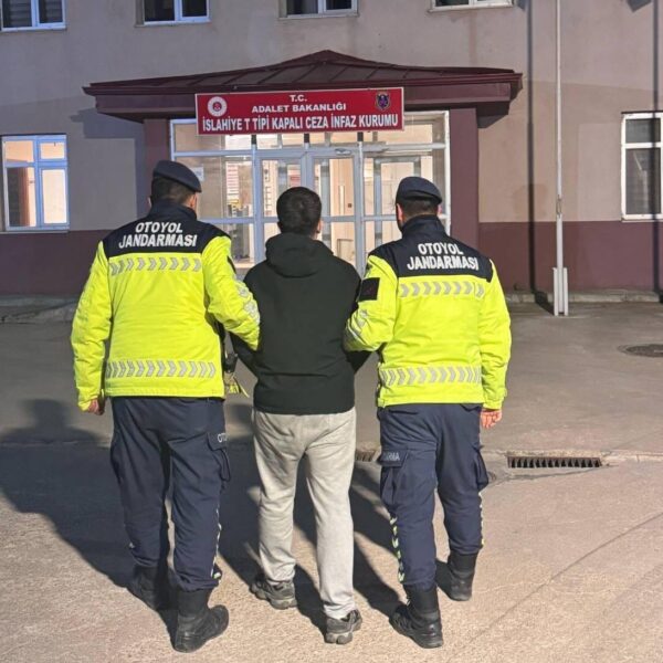 Şüphelilerin gözaltına alındığı an