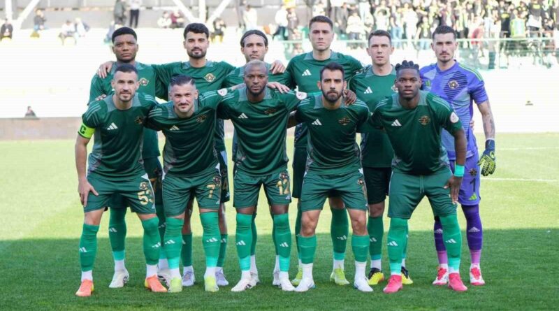 Trendyol 1. Lig: Esenler Erokspor: 3 - MKE Ankaragücü: 1 1