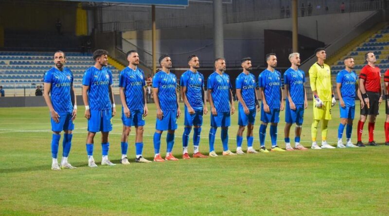 Bucaspor 1928, play-off umudunu zora soktu 1