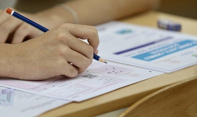 Bursa’dan YKS'de üç Türkiye birincisi çıktı 1