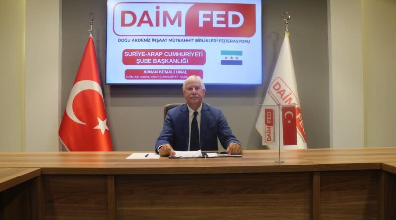 DAİMFED İsrail’in Suriye saldırısını kınadı 1
