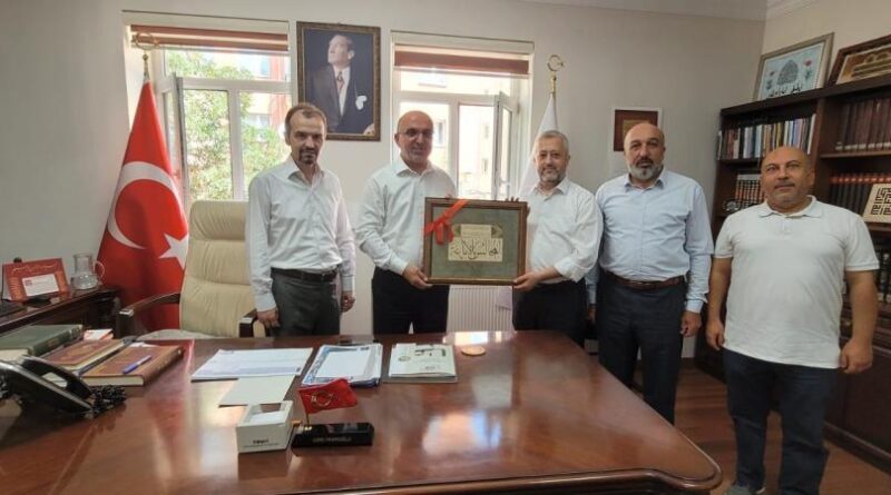 Kütahya Dini İhtisas Merkezi'nden İl Müftülüğüne ziyaret 1