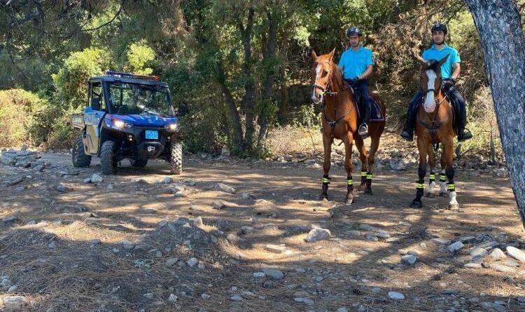 Milli Park'ta yasak bölgeye giren 5 kişiye para cezası uygulandı 1
