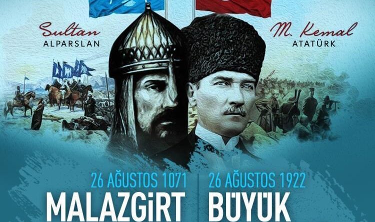 Başkan Büyükkılıç: "Büyük zaferlerin yıl dönümü kutlu olsun" 1