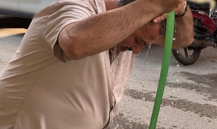 Bayburt için kavurucu sıcaklık ve şiddetli rüzgâr uyarısı yapıldı 1