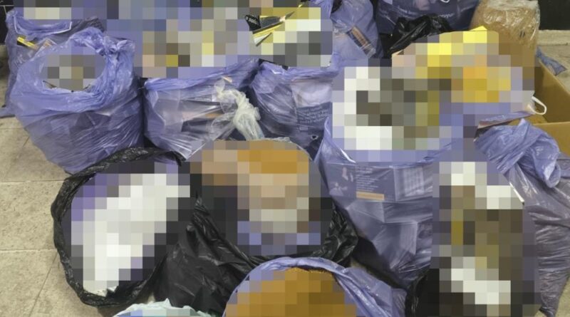 Kırıkkale'de kaçak tütün operasyonu: Binlerce makaron ve nargile tütünü ele geçirildi 1