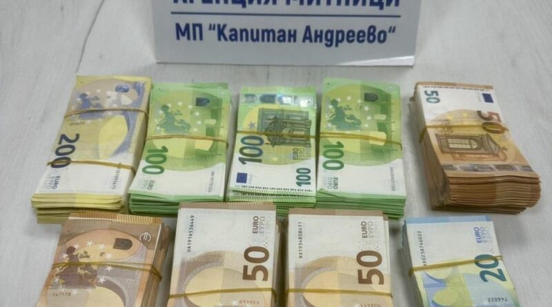 Tırın soğutucusuna gizlenen 102 bin euro ele geçirildi 1