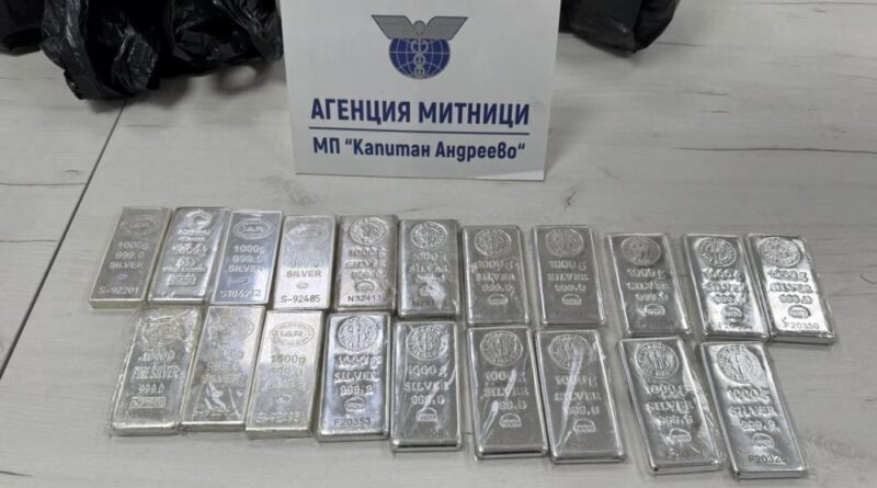 20 kilo Külçe gümüş komşuya kaldı 1
