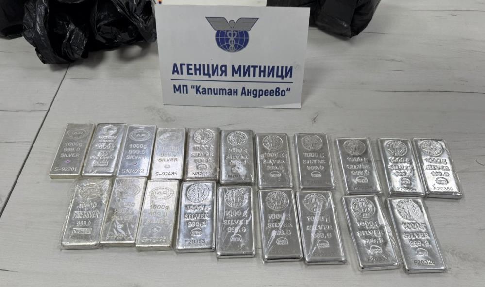 20 kilo Külçe gümüş komşuya kaldı