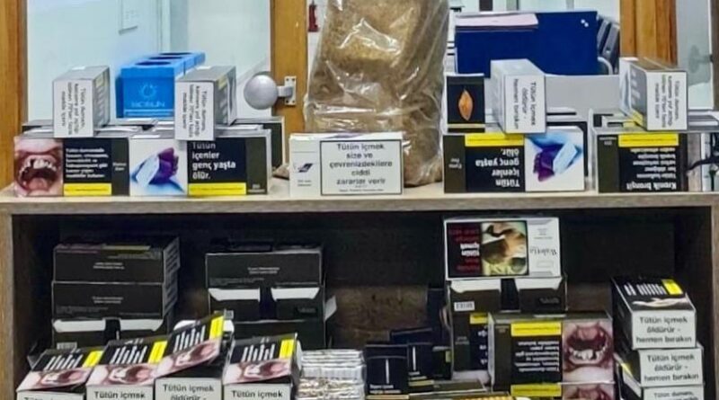 Bilecik'te kaçak makaron operasyonu: 1 gözaltı 1