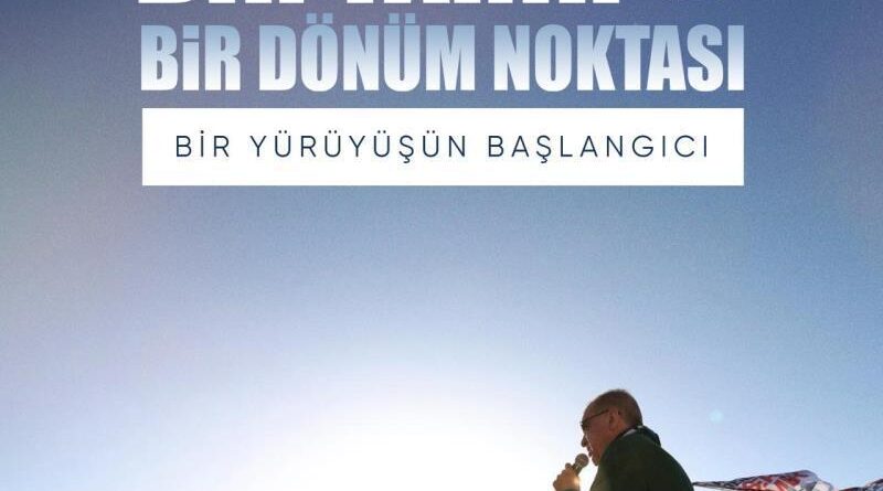 Başkan Albayrak: "3 Kasım 2002 ülkemizin geleceğini değiştiren bir yolculuğun başlangıcıydı" 1