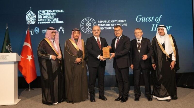 İstanbul'da 4. Uluslararası Cami Mimarisi Konferansı başladı 1