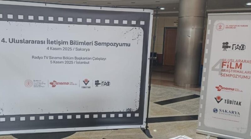 SAÜ’de sinemada dijitalleşme ve yapay zeka tartışılacak 1